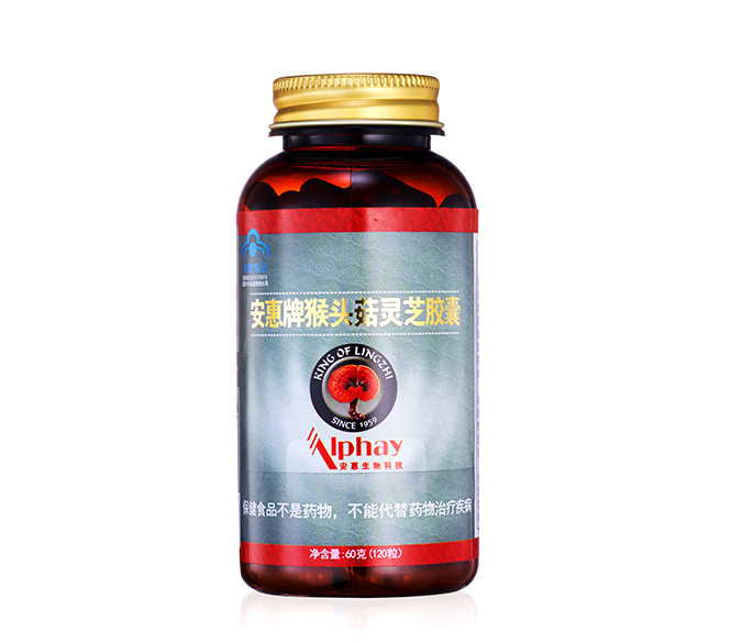 赏金船长(中国游)官方网站牌猴头菇灵芝胶囊
