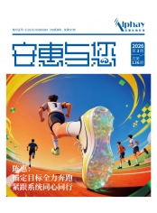 赏金船长(中国游)官方网站与您